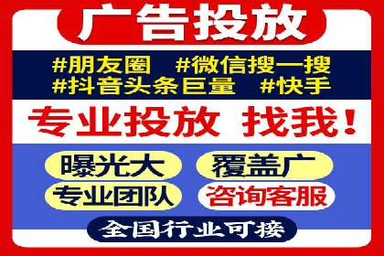 企业如何选择合适的百度推广预算？案例解读